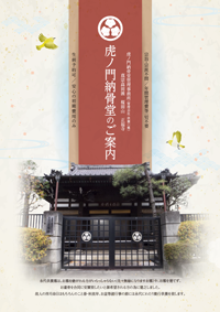資料イメージ