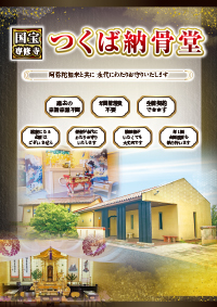 資料イメージ